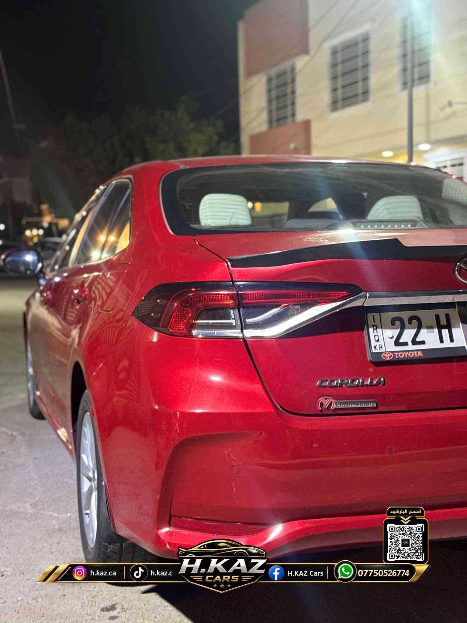 يع سيارة نوع كورلا  (شركة جيهان اصلي)
موديل 2022
السيارة خليجية 
فول مواصفات 
رقم شمالي 
عنوانها بغداد 

للاستفسار عن السعر او تفاصيل اخرى
 التواصل عبر الواتساب 
***********

نص مكتوب في الصور:
- h.kaz.ca h.kaz.c H.KAZ CARS *********** امسح الباركود
- امسح الباركود
- 𝚑.𝚔𝚊𝚣.𝚌𝚊
- h.kaz.c
- H.KAZ Cars
- h.kaz.ca h.kaz.c H.KAZ CARS H.KAZ Cars *********** امسح الباركود