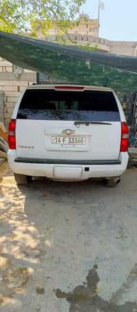 تاهو • ٢٠٠٧ • رقم بصره