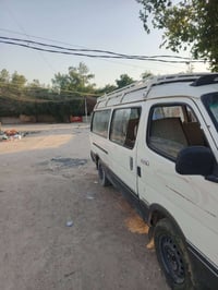 فوتون • مواصلية • اوراق