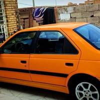 غاز بنزين • تبريد ثلج • ٢٠١٨