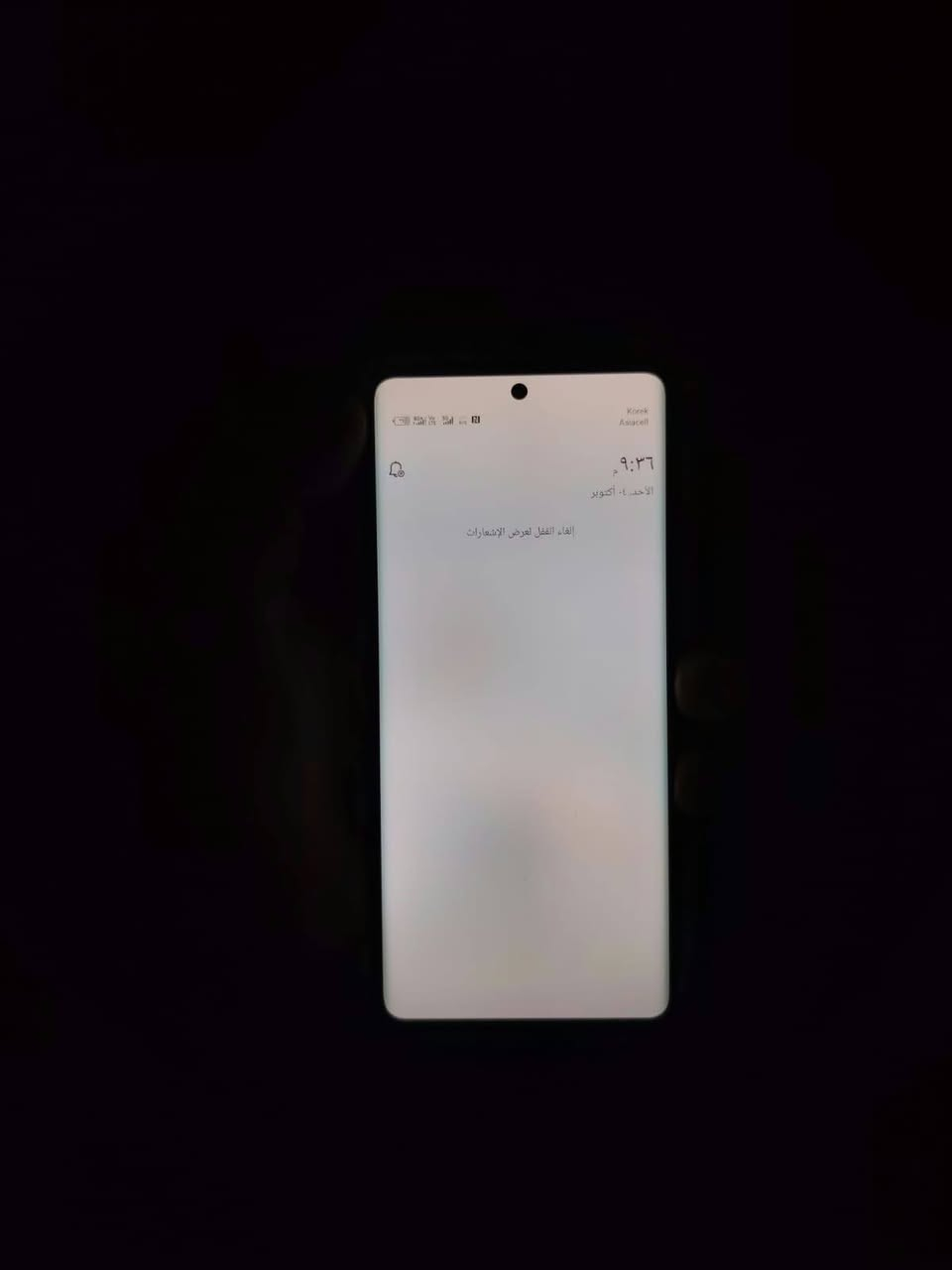 انفنكس زيرو 30 • 5G