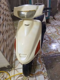 فراشة • حاوي