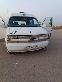 سيارة فإن استرو سبعه راكب محرك بطه سعر 30 موديل 94 العنوان بغداد البيا...