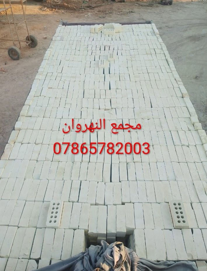 ***********☎️☎️
يالله السلام عليكم 
يتوفر طابوق جمهوري مجمع النهروان 
درجة اولى شرط الفحص قبل المكلاب 
خاص مفتوح
