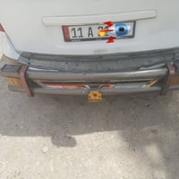 درع خلفي • واسط عزيزيه