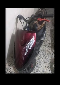 ماكس عدلة • حربية • مكلف