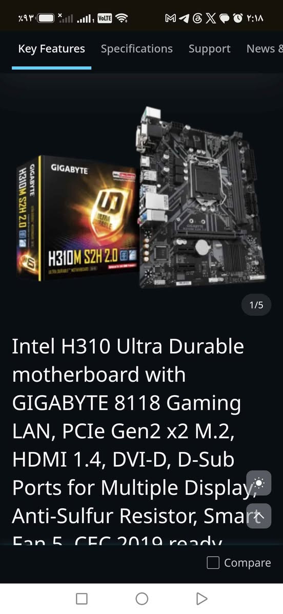 بورد ومعالج • i5-9600KF • H310M S2H