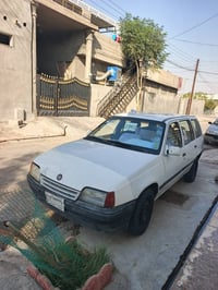 كاديت • ١٩٩١ • كركوك