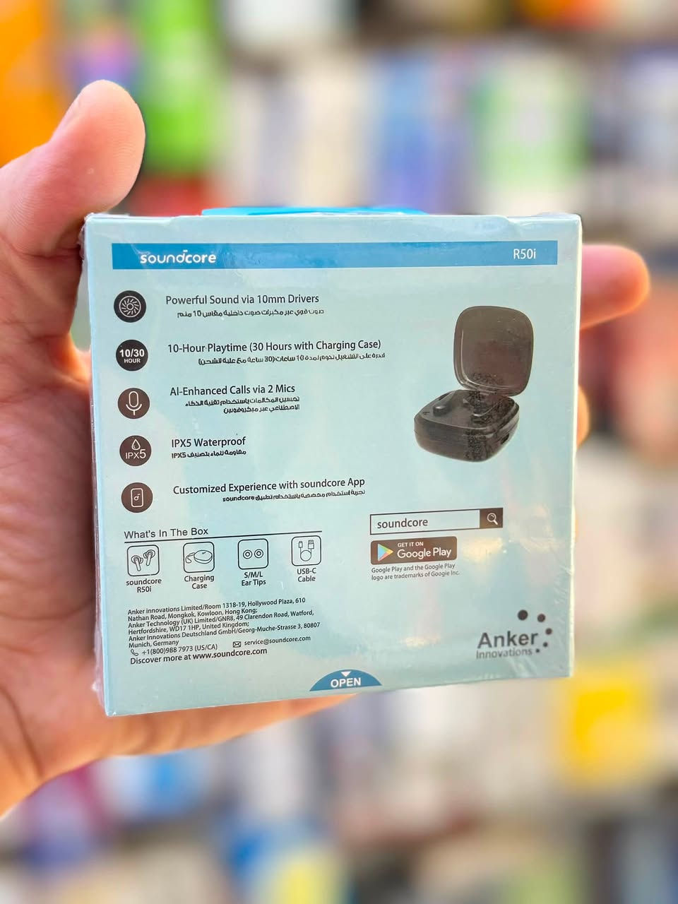 🔰🔰🔰 جديدنا اليوم من Anker 🔰🔰🔰

🔸 ايربود انكر R50i.    R50i NC
🔸كوبي نوعية جيدة 
🔸 سعر القطعة 10000 فقط 

➖➖➖➖➖➖➖➖➖➖➖➖➖➖➖
❇️ يتوفر 🚚 توصيل لجميع المحافظات 🔥
للتواصل : متواجدين فقط على الواتساب 
*********** طارق
او الانستغرام https://www.instagram.com/moon_ligth100?igsh=emYyeWVheXUyaHk0&utm_source=qr
➖➖➖➖➖➖➖➖➖➖➖➖➖➖➖
العنوان 📍 : هيت - الجمعية الاولى - ( شارع حامي حميد) ( مكتب مون لايت moon light ) مقابل مجمع الملكة - مجاور مكتبة اقلام
