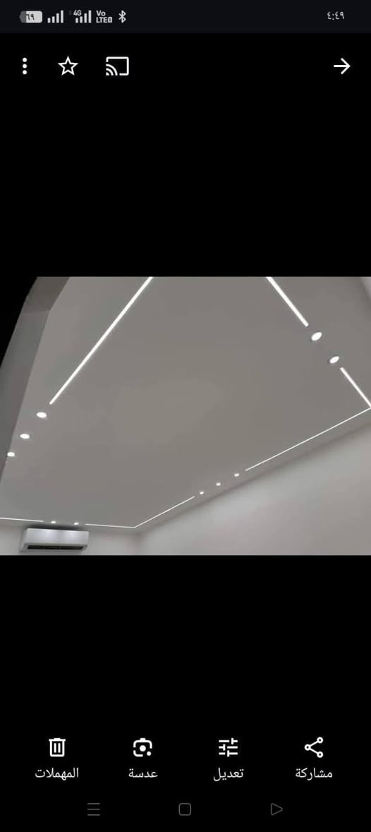 سلام عليكم
اني اشتغل صباغ وجبسمبورت وصباغ 

وسعره مناسب جدا 

رقمي

‏‪***********‬‏

نص مكتوب في الصور:
- 15% 22:41 منشور اسلام المصري