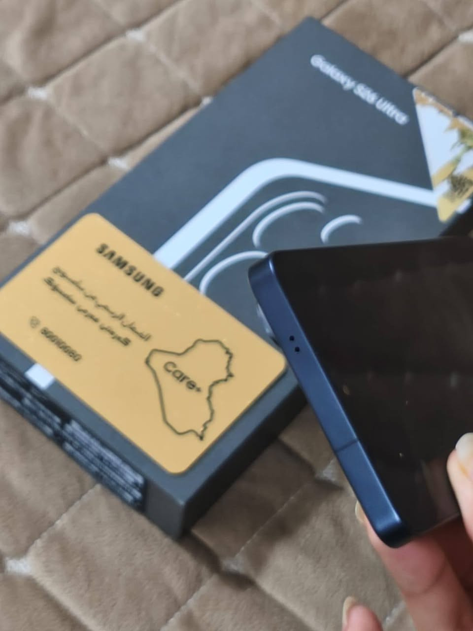 ١تيرا • رام ١٦ • الكرادة