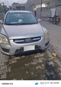 سبورتج • ٢٠٠٩ • رقم بغداد