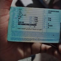 تم استبدال سنويه سياره جنبي بسياره نيسان سنترى باسم مصطفى ضياء محمد رق...