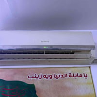 سبلت طنين للبيع سعر 200   07706644362