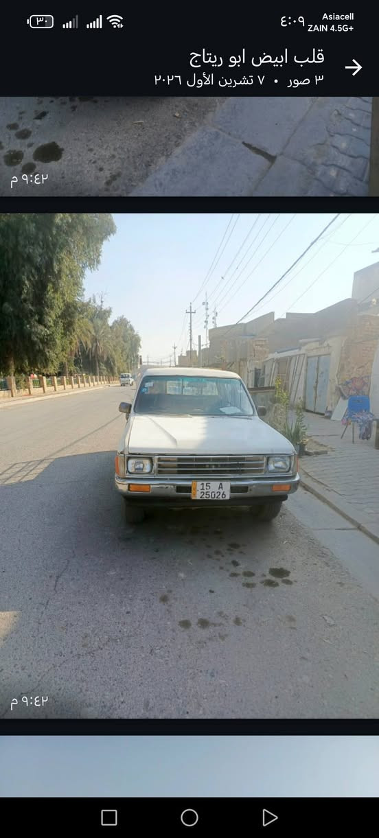 بيكب دبل • موديل ٨٥ • رقم إنكليزي باسمي