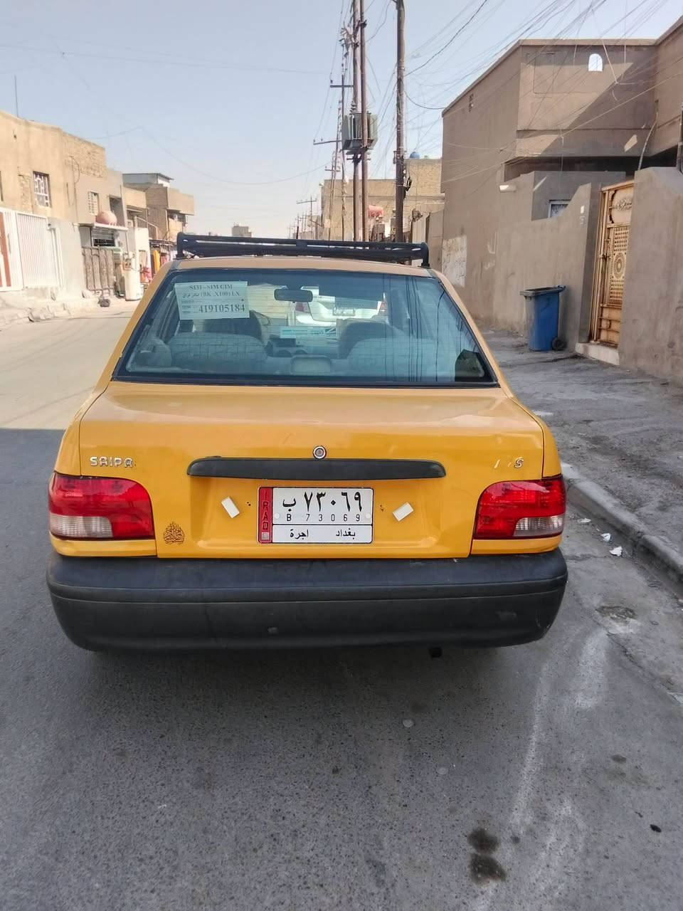 سلام عليكم
للبيع  سايبا    2012

سياره  مكينه وكير خير من الله 
تبريد ثلج 
 صدر امامي خلفي جديد تخم

تاير جديد كهربايات كله شغاله دواخله جديده

 هيئة وغارامات مصفره 
تحويل مباشر

   السعر21 وبيه مجال بصيط

العنوان بغداد  الستفسار

***********
