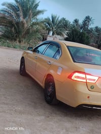 اوبتيما ٢٠١٠ • كير شرط • حداديه ٧٥٪