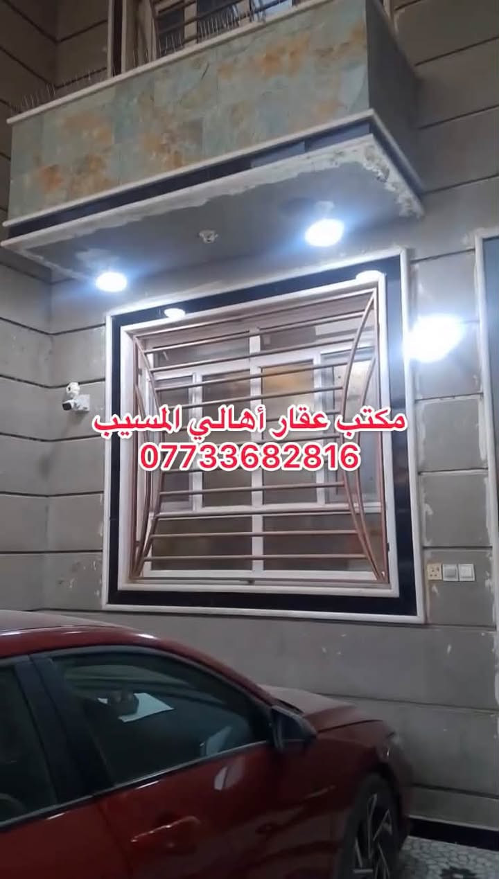 طابو صرف • المسيب جايد • ٢٥٨م