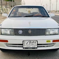 بطة • كفالة مكينة وكير • البصرة