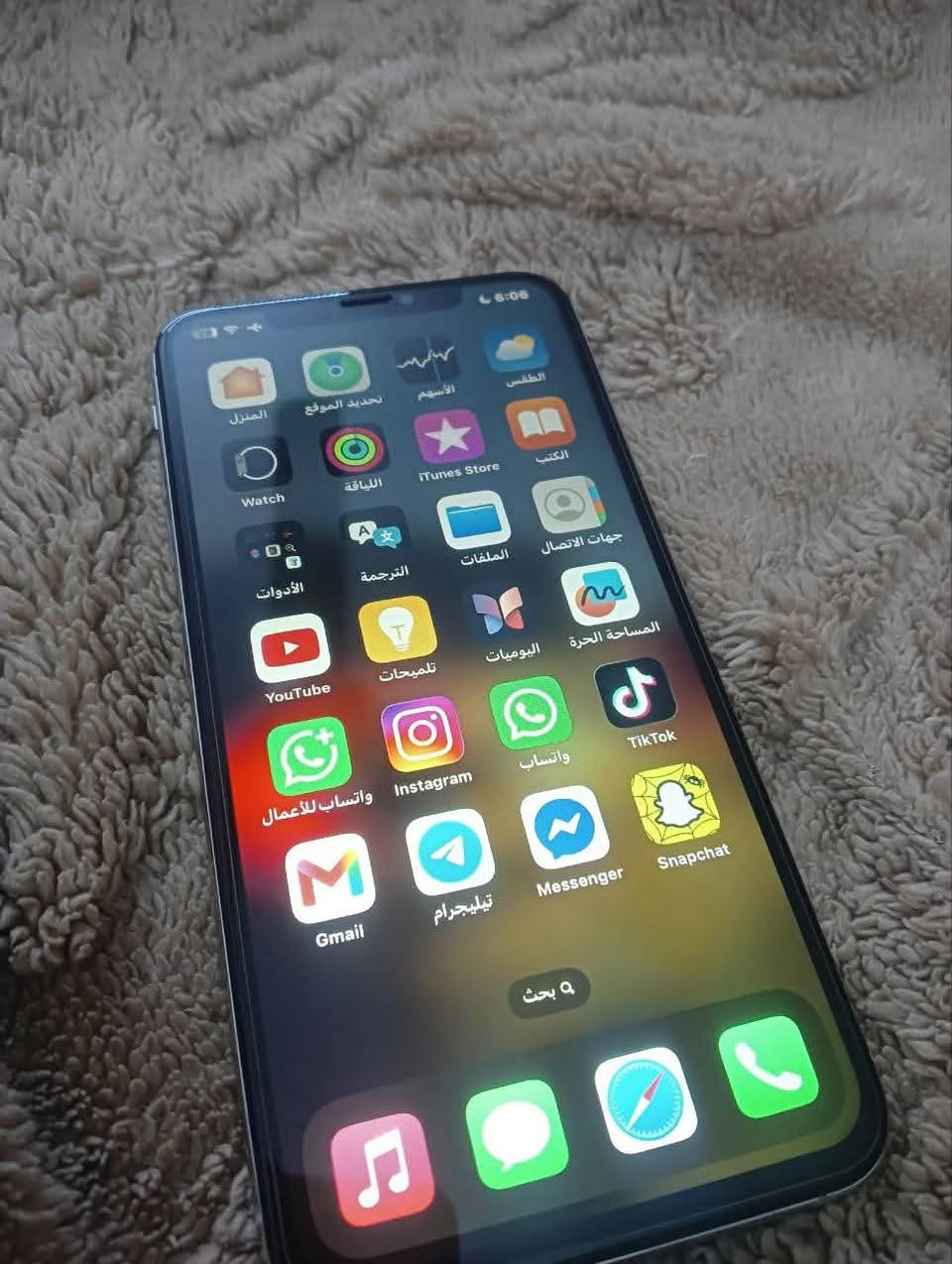 اكس اس ماكس ٢٥٦ • بطارية ١٠٠٪ • شاشة جي اكس