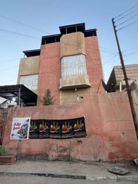 الجنينه • ٢٠٠م • بيتونه