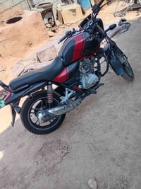بجاج هندي • نضيف • ٢٠٢٠