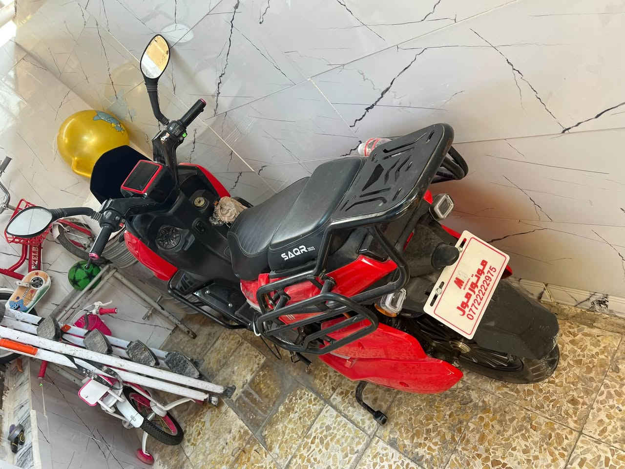 أباتشي • دبل بصمه • ملف 3000