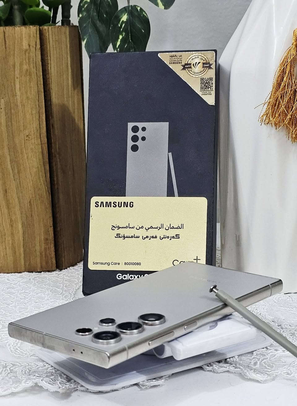 سلام عليكم 
جهاز اس  S 24 Utra الترا تيتانيوم
الذاكره 256 العشوائية 12 معالج سناب دراكون 
دبل سيم كارت شرق اوسط الاصلي كامل ملحقات 
السعر 960 بغداد م الصدر الهاتف ***********
