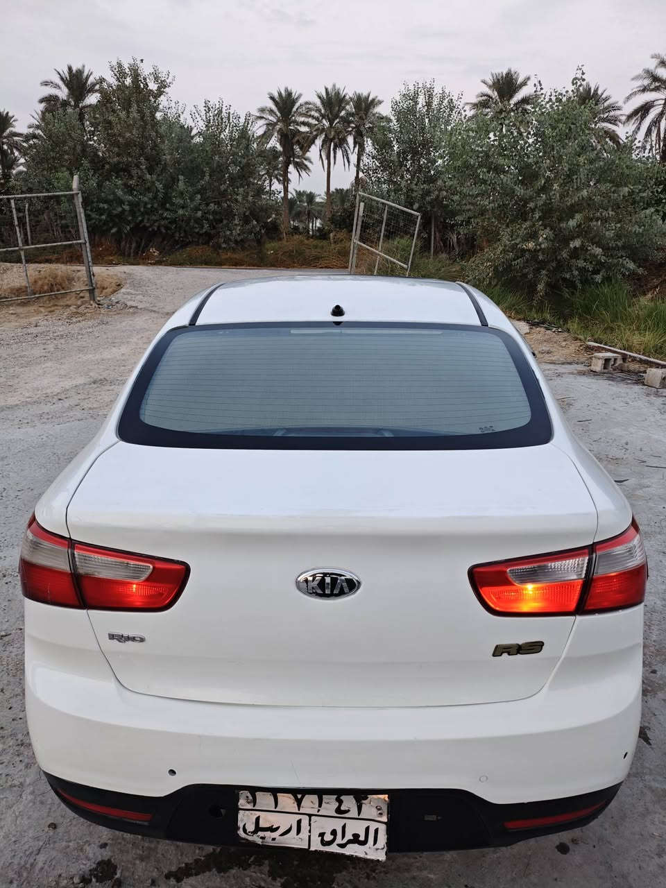 ريو ٢٠١٤ • خليجي • فول مواصفات