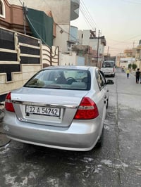 افيو • ٢٠٠٧ • مكينة وجير شرط