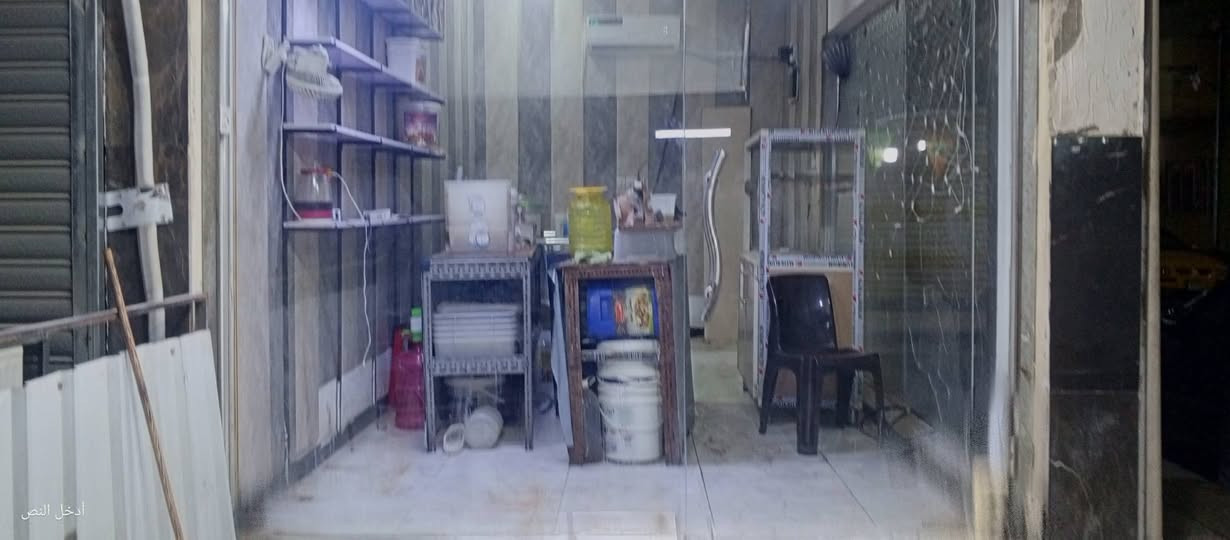 جام خانة (أم العشرة) للبيع نضيفه 100%
​الأبعاد: 248 × 284 
​الموقع: بغداد - شارع حيفا

 للتواصل والاستفسار: (واتساب / ماسنجر)
***********

