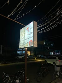 محل ورد • متكامل • تجهيز مناسبات