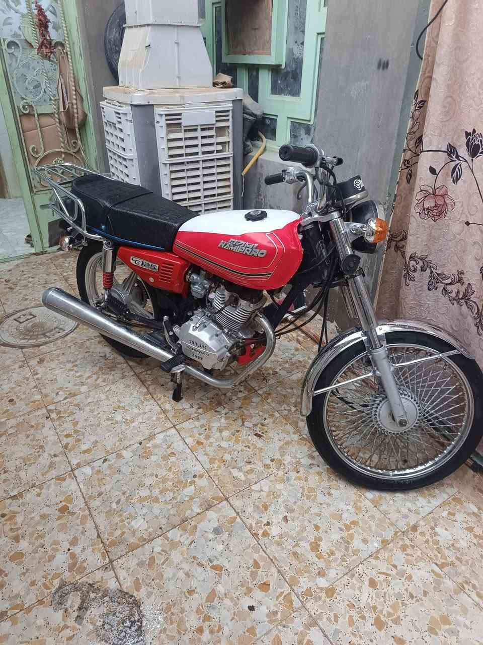 نامه • كفاله • جاهزه