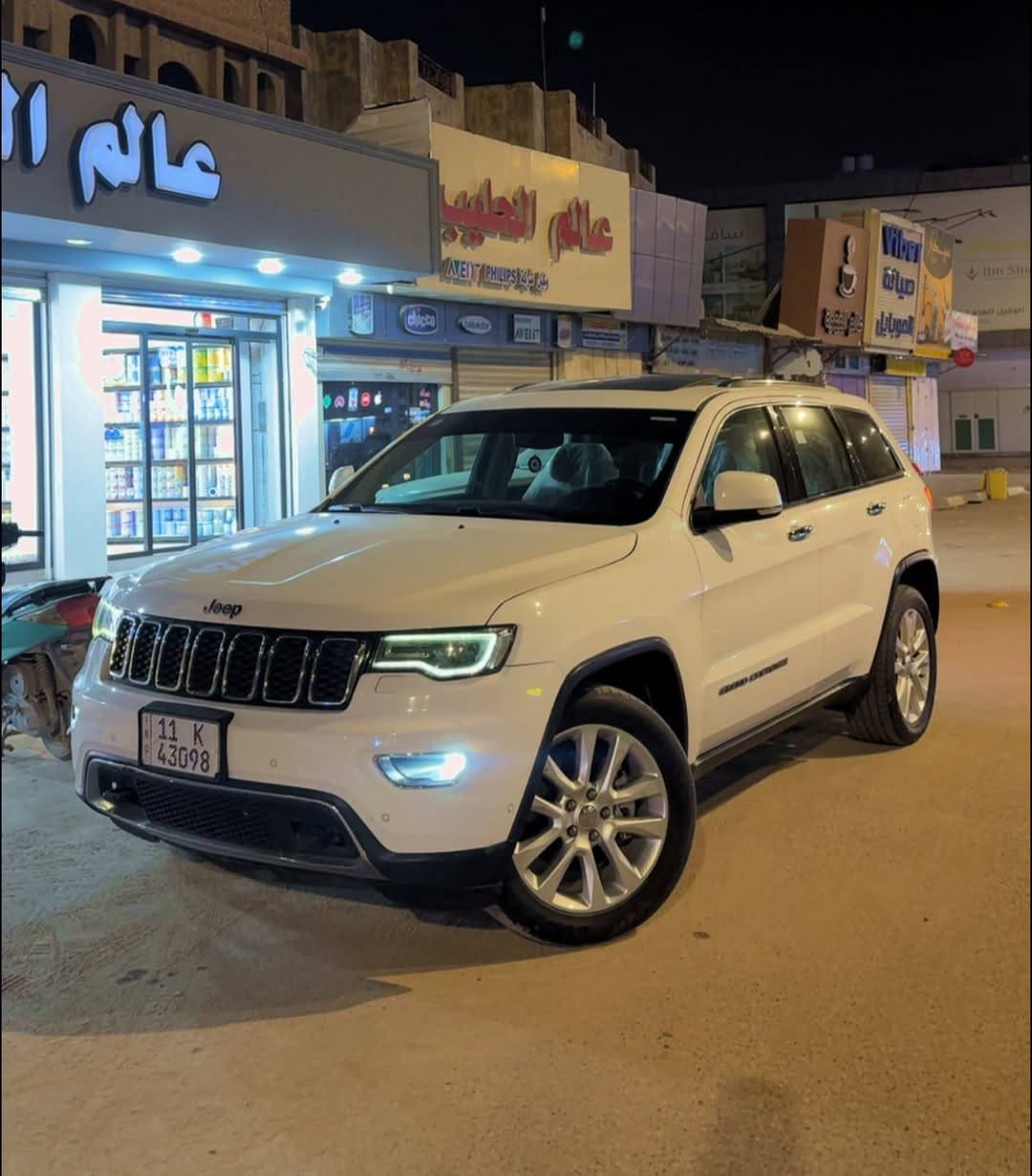 ٢٠١٧ • خليجي • رقم بغداد