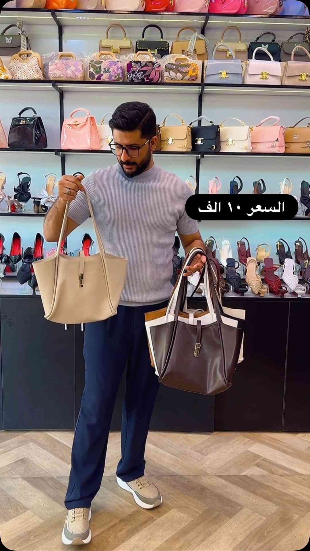 

نص مكتوب في الصور:
- السعر 10 الف