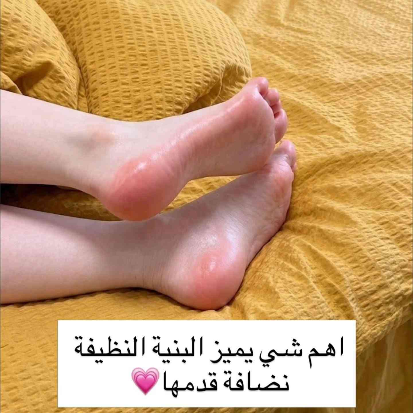 كل منتجات العناية باليد والقدم متوفرة يمنا💕💕
كريم القدم الايراني سعره 6الف
كريم اليدين الايراني سعره، 8الف. 
#كوزمتك_نور_بيوتي 

للحجز والاستفسار راسلونا

 على صفحه  Noor Beauty Cosmetics||كوزمتك نور بيوتي
#noor_beautyy3

أو على رقم واتساب ***********

سعر  التوصيل 5 ألاف لكل محافضات العراق

#منتحات_اصلية #عناية_بالبشرة #عناية_بالشعر
