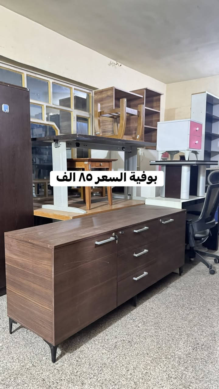 مزاد البركة لبيع الاثاث المستخدم والجديد العنوان حي الضباط مقابل جامع المدلل متواجدين من ال ١٠ صباحاً الى ال ١٠ مساءً 
*********** اتصال 
***********واتس اب واتصال
