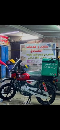 بوكسر • ٢٠٢٣ • ٤٠ الف