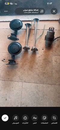 براد سمند • صوت قوي • جديد