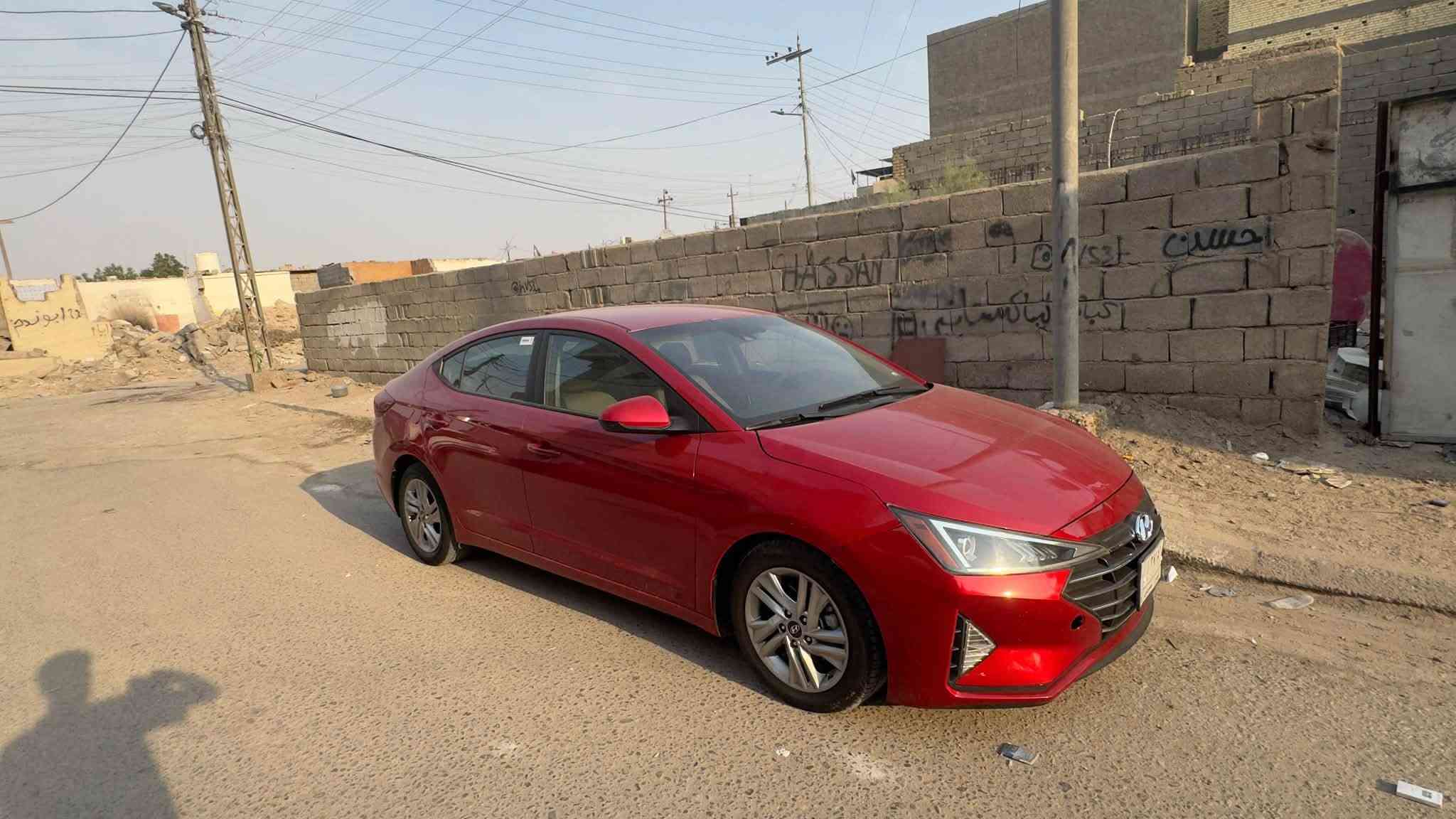 النترا • ٢٠٢٠ • بسم المعوق