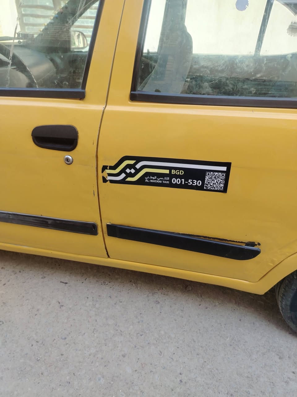السلام عليكم موديل 2015 سياره جاهزه مابيه اي نقص كير مكينه حداديه تبريد جاهزه بسمي تحويل ثاني يوم بيه بارد بلبيبات وطخه بلجامغ الخلفي مكاني بغداد حي الجهاد ***********
