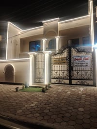 بغداد المحمودية • ٣٢٠م • ٤غرف