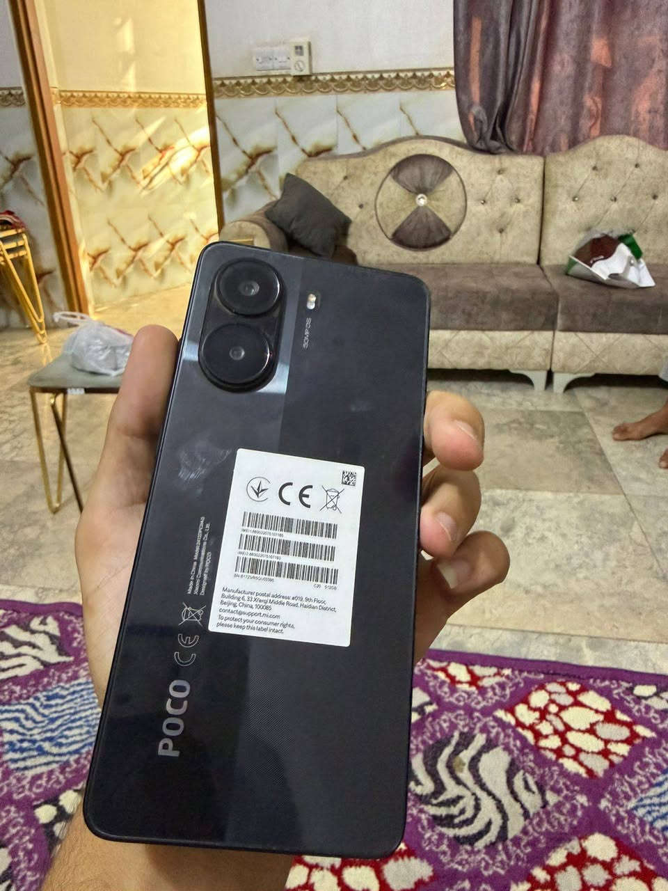 سلام عليكم جهاز بوكو X 7 PRO
جهاز نضيف كلش نضافته 95 
مامفتوح ولا واصل تصليح 
صحه البطاريه 93
عدد دورات467
ملحقات كامله 
فقط شاحنه ما تجي ويا 
فقط سماعه الفوك واكفه 
سعر ع خاص
ستفسار رقم 
*********** فقط واتساب
