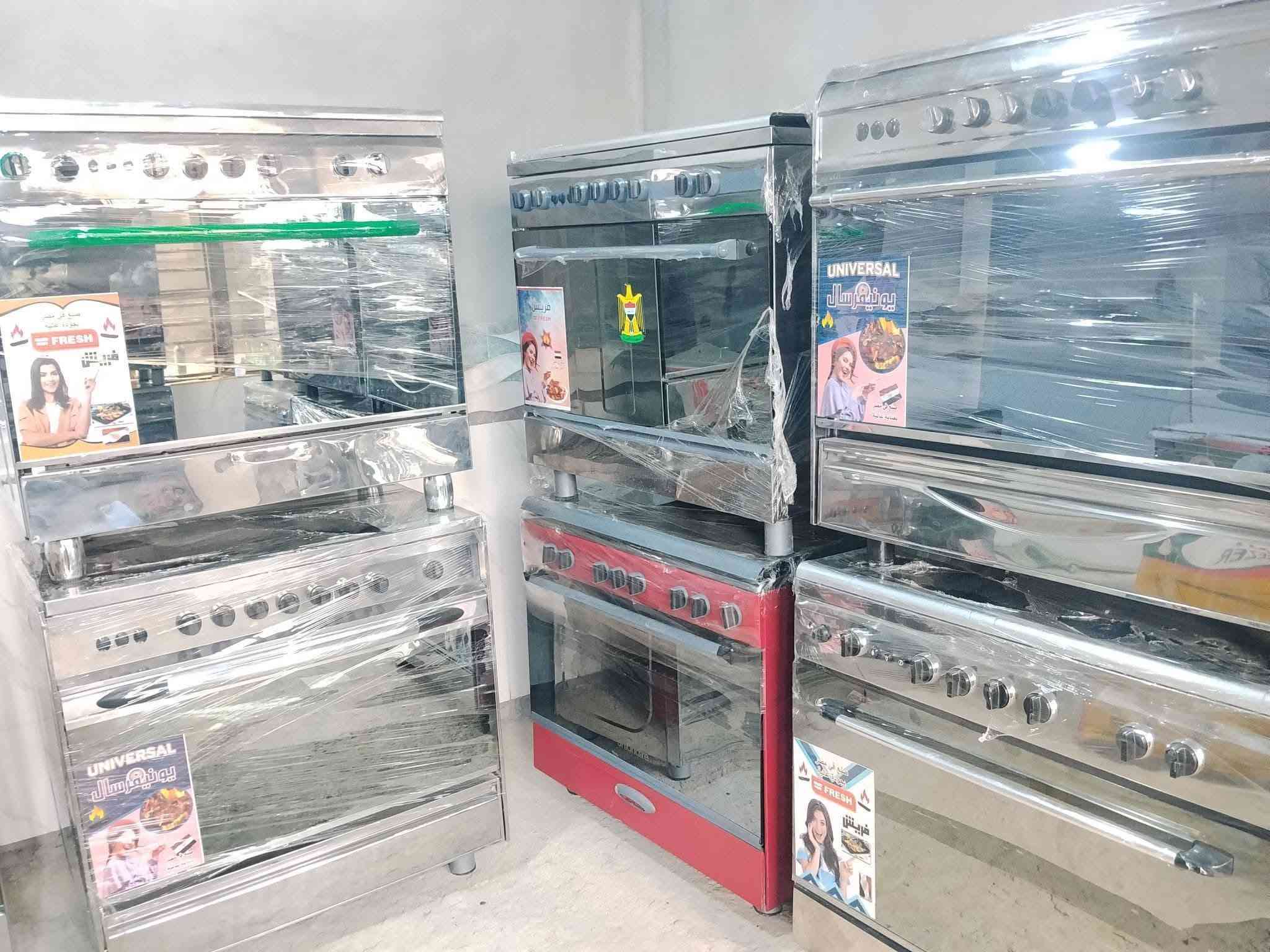 @الجميع 
شوقي العبادي 
مزاد شوقي العبادي(***********)***********) 
@إشارة
