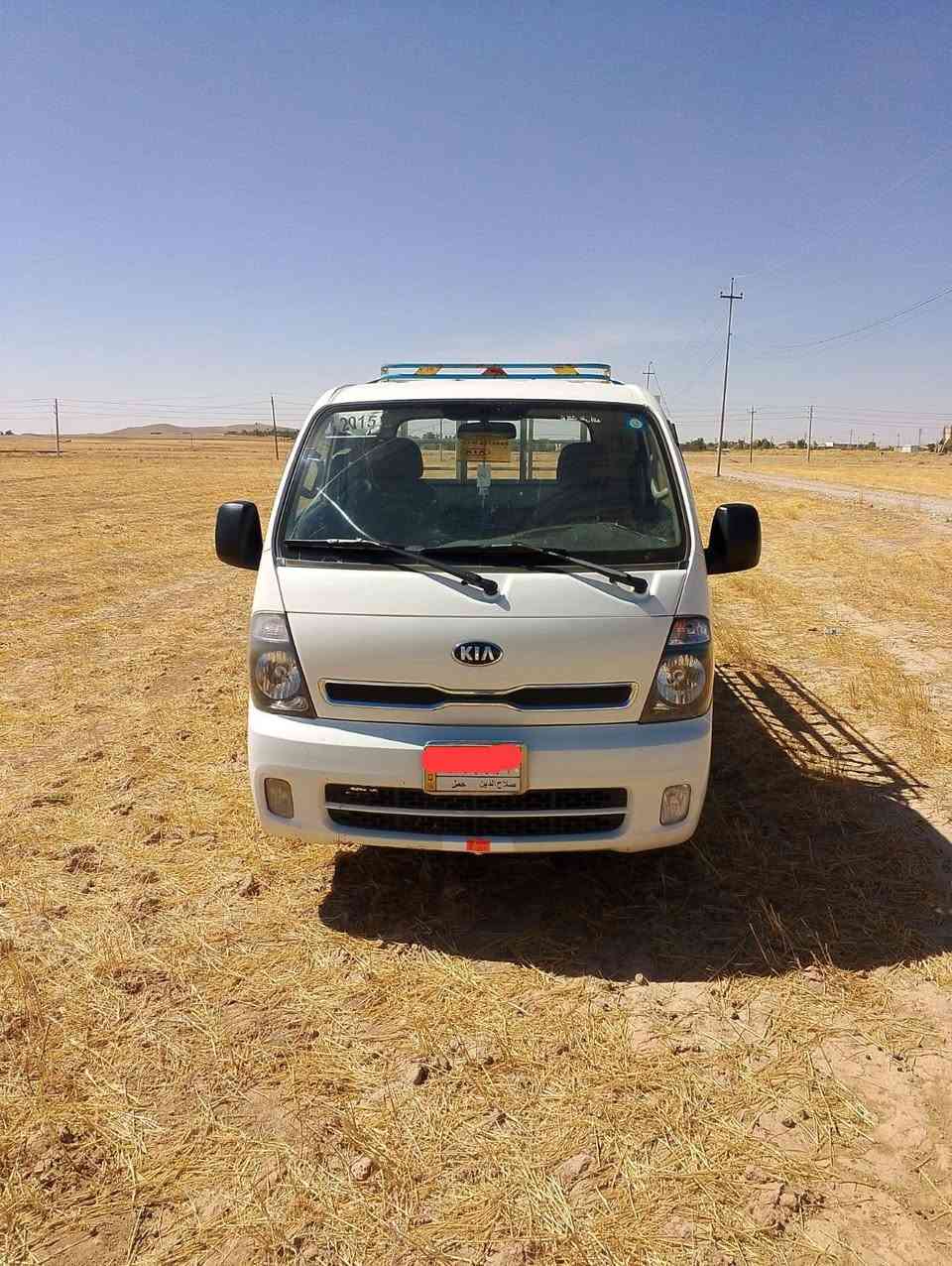 سلام عليكم كيا البيع موديل 2015 مكفول كفاله عامه السعر  ع هاذ الرقم ***********
