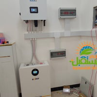طاقة شمسية • النجف • تركيب احترافي