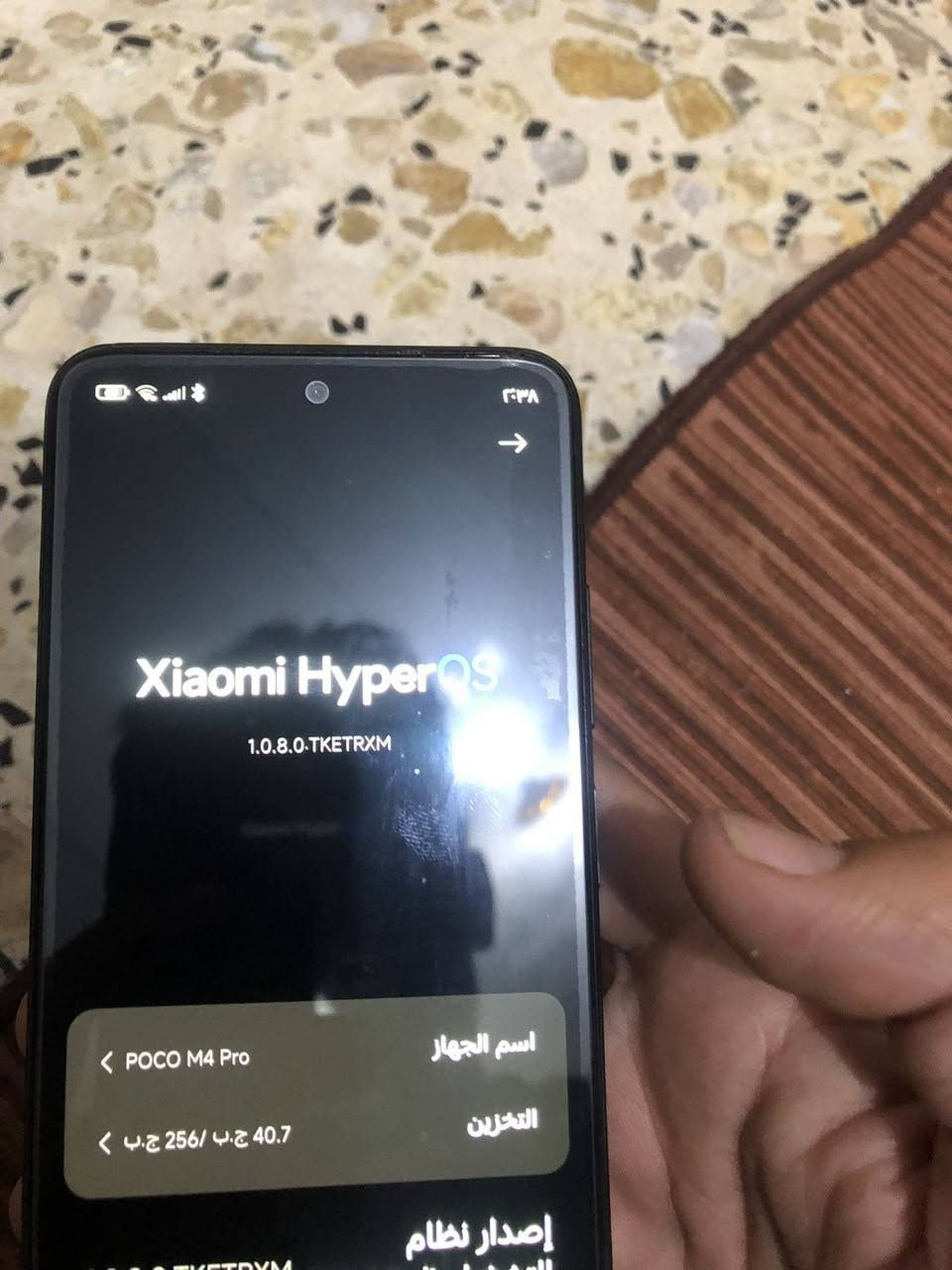 السلام عليكم اخوان جهازPOCO M4 Pro جهاز بلادي ما مفتوح بيه بس هاي الضربه فقط للبيع السعر 110 بمجال شيء قليل مكان بغداد مشتل هذا رقمي***********
