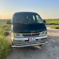 باسمي • ٩٦ • بدون صبغ