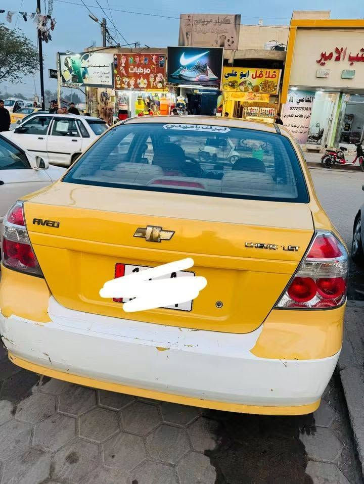 أفيو • ٢٠١١ • رقم بابل
