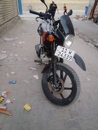 بوكسر • رقم بغداد • سنوية كاملة